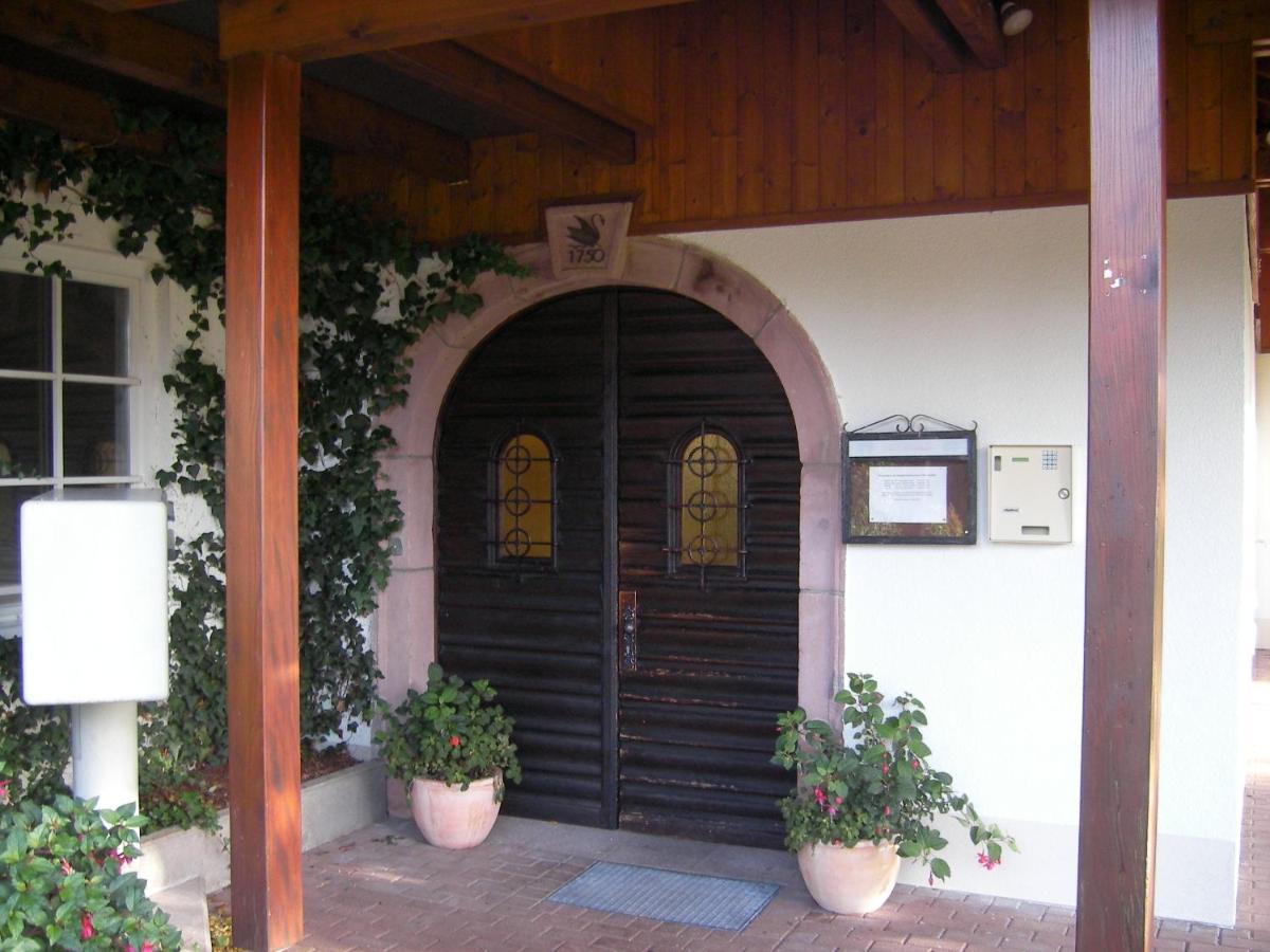 Ferienwohnung Hochschwarzwald Хинтерцартен Экстерьер фото